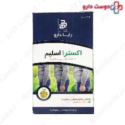Extra Slim Parsis Raya Darou