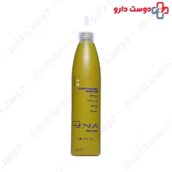 Robiyan Blueberry Anti Hair loss Shampoo 250 Ml