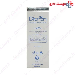 Ditron Glycerin Transparent Olive Oil 110g Soap