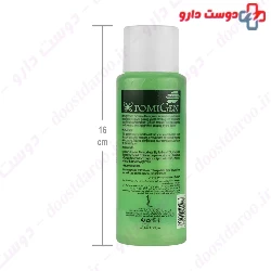 Cleansing Toner For Oily Skin FomiGen