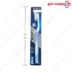 Advantage Sensitive Extra Soft Oral B