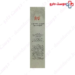 Professional Hair Implant Foam Shampoo Topaz