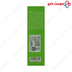 Sebo Pharma Sunscreen Cream SPF50 My Pharma