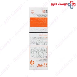 Sunscreen Moisturizing Cream For Normal To Dry Skin SPF60 ProDerma