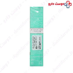 Ellaro Cream Hydratante Visage Vitamin E For All Skin 50 ml