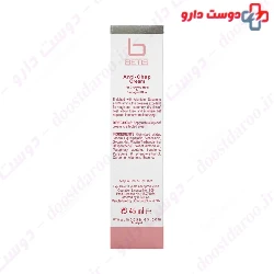 Anti Chap Cream Betis