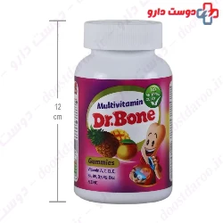 Dr Bone Multivitamin Gummies 