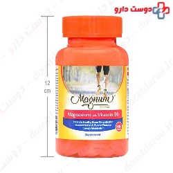 Magnum Vitamins Magnesium With Vitamin B6