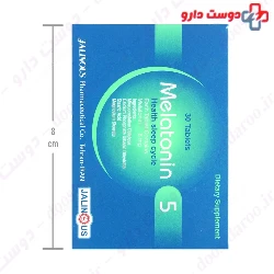 Jalinous Melatonin 5 Jalimous