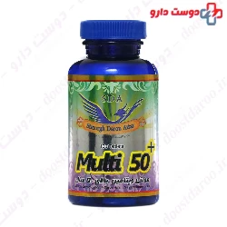 Multi 50 Plus Simorgh Darou Attar