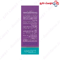 Cynarchol Dineh 50 Tablet