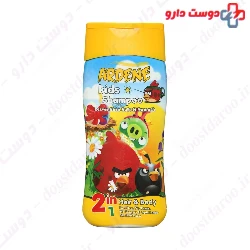 Arden Hair And Baby Shampoo For Kids Ardene