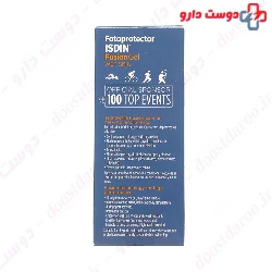 Fotoprotector Fusion Gel Sport SPF50+ Isdin