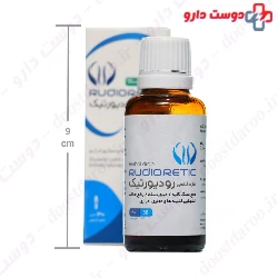 Rudioretic Herbal  Ghaem Darou 30ml Drop