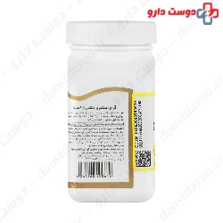 Sentry Multivitamin And Multimineral New Century