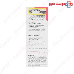 Dermagor Moisturizing Cream for Dry Skins 40 ml