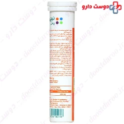 Nature Plenty Xcellent C 2000mg 13 Effervescent Tablets