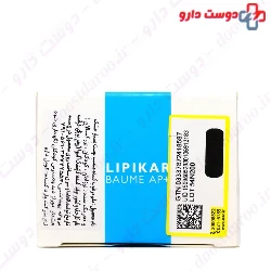 Lipikar Baume AP Plus Lipid Replenishing Balm La Roche Posay