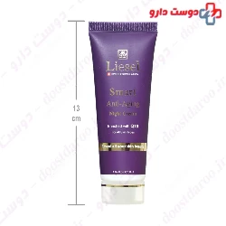 Liesel Smart Anti Aging Night Cream