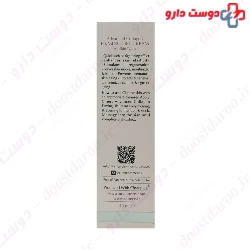 Cinere Firming Lift Cream 40 ml
