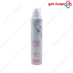 Selection City Women's Body Spray, Flora by Gucci, 200 ml