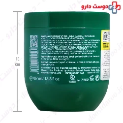 Damage Control Intensive Repairing Mask Beauty Silk