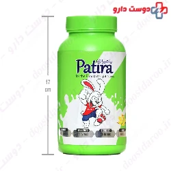 Weight Gain Powder For Kids Patira