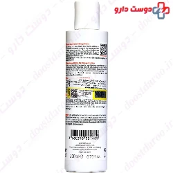 Apaisac Eye And Face Make Up Remover Bailleul Biorga