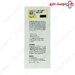 Anti Spot Serum 30 ml Frieden