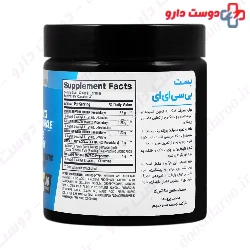 Best BCAA BPI Sports
