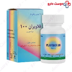 Flaviran 100 Ahran Tejarat