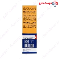 Hydra Boost Sunscreen Cream SPF40 Arden Atopia