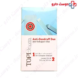 Anti Dandruff Kit Topiderm