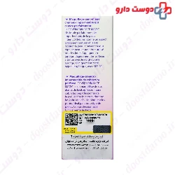 Face Magic Perfect Cover Waterproof Make Up SPF20 Covermark