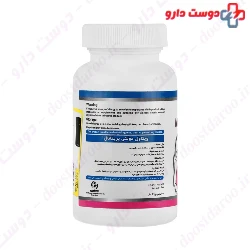 Vitawell Multi Prenatal 60 Tablets