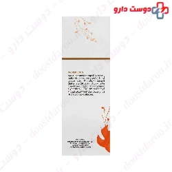 Vitamin C Scrub Cleanser Delbesto