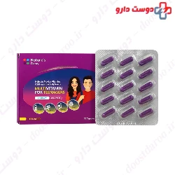 Teenagers Multivitamin Natures Plenty