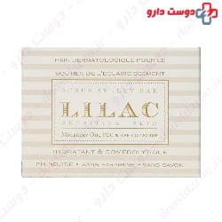 Whitening Scrub Bar lilac