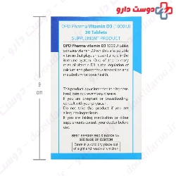 OPD Pharma Vitamin D3 1000 IU 30 Tablets
