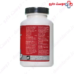 Krea Genic Weider