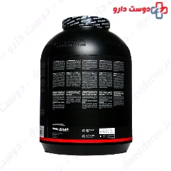Power Weight Gainer Body Attack