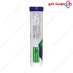 M Plus Vitapra Magnesium 250 Mg 20 Tablet