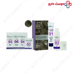 Olive Range Botanis Hair Color Kit