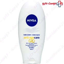 Anti Age Hand Cream With Q10 Plus Nivea