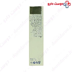 Lip Balm Fragrance Free Cream SPF20 Doctor Jila