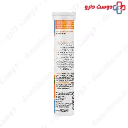 Hansal Vitamin C 500 mg Hansal by sanotact
