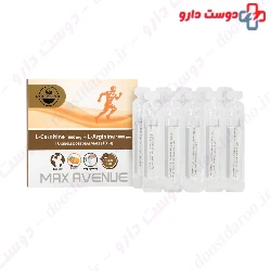 Alamo L-Carnitine 1000 10 Oral Vials