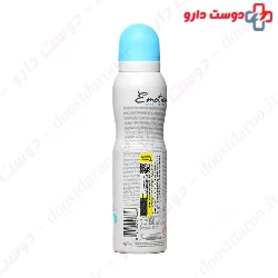 Ocean Fresh Deodorant Spray For Women Emotion