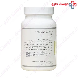 Schutz Vital L Carnitine
