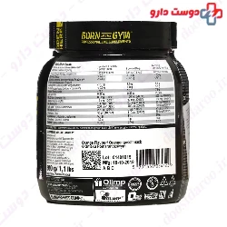 Olimp Glutamine Xplode 500g Powder
